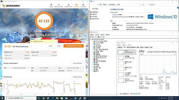 張先生03.jpg