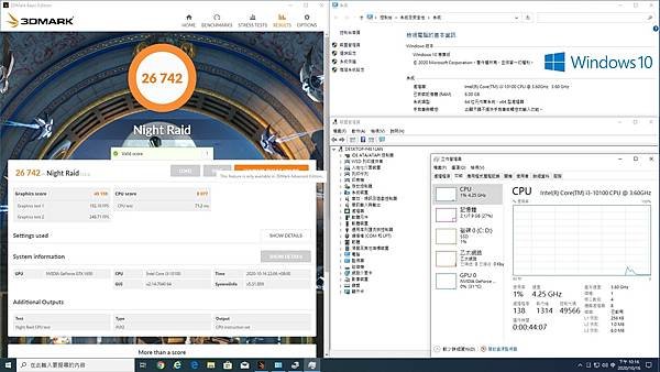 闕先生03.jpg