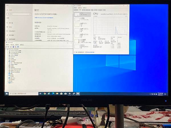 廖先生04.jpg