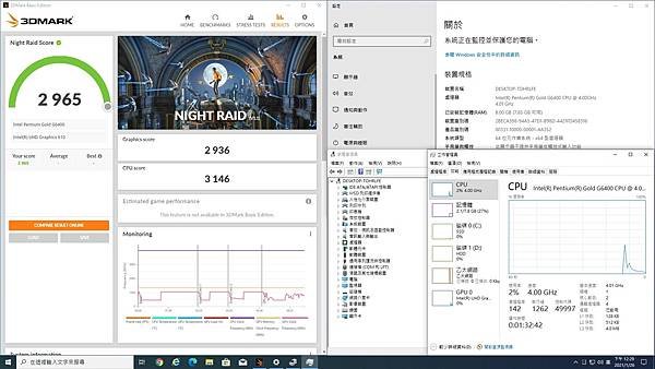 黃小姐03.jpg