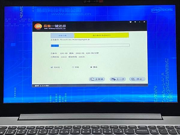 李先生04.jpg