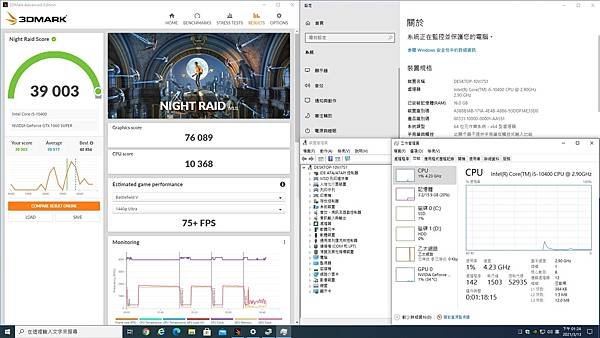 葉先生03.jpg