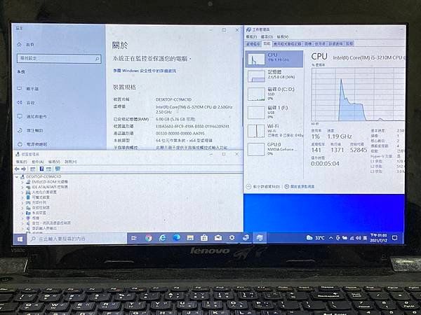 林先生03.jpg