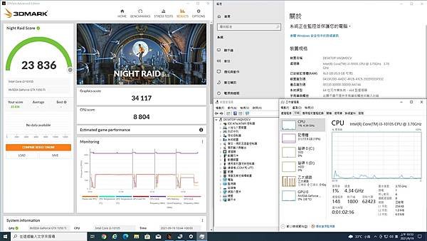張先生03.jpg