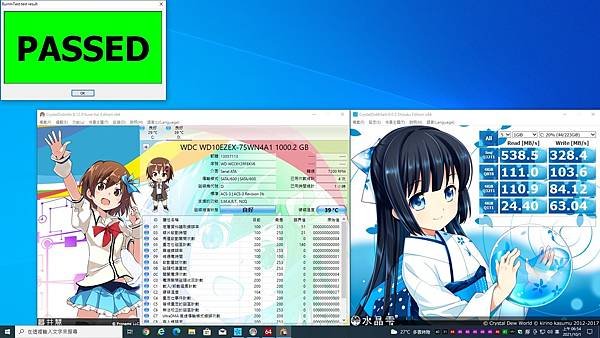 黃小姐02.jpg