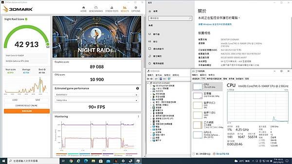 許先生05.jpg