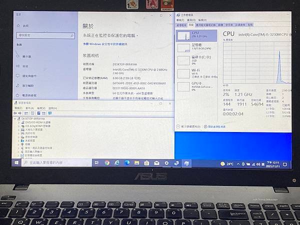 林小姐03.jpg