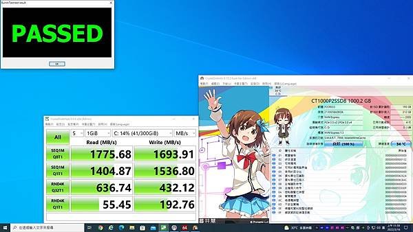 闕先生02.jpg
