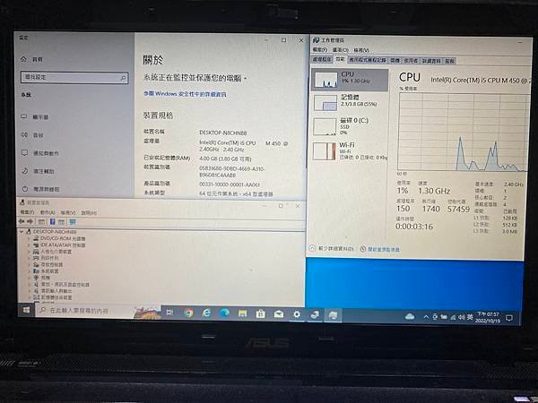 張先生03.jpg