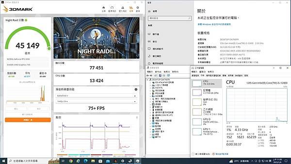 陳先生03.jpg