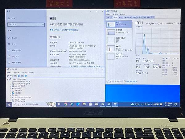 李小姐03.jpg