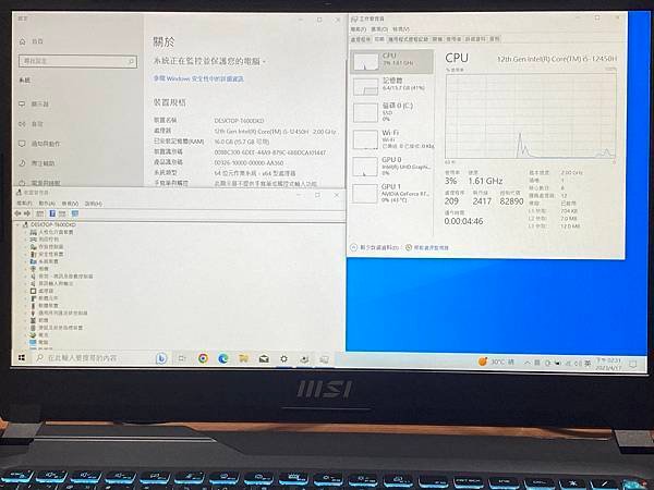 惠小姐01.jpg