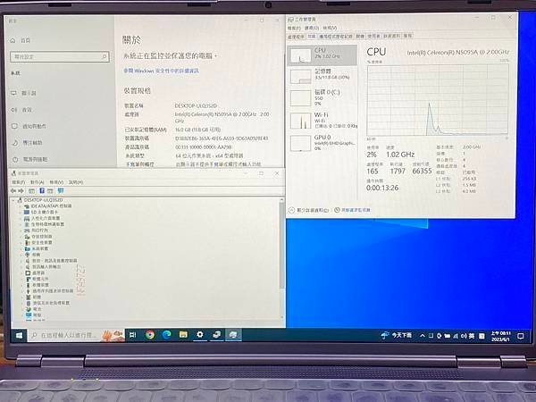 邱先生01.jpg