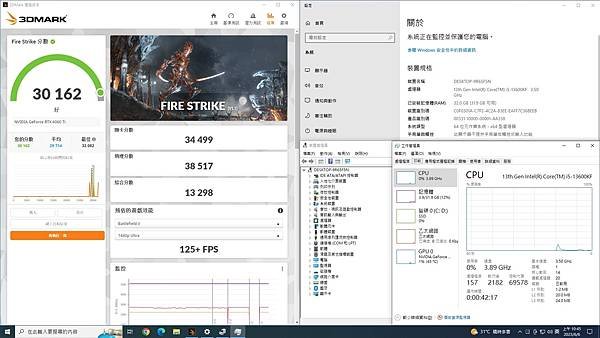 楊小姐03.jpg
