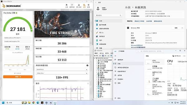 潘先生03.jpg