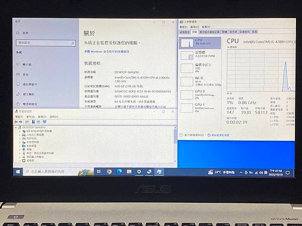 江小姐01.jpg