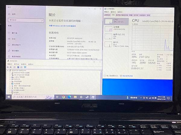 蘇小姐03.jpg