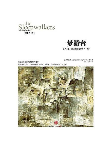 61Y-nSCRkFL._SL1024_