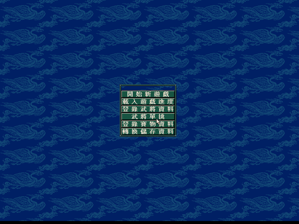 main_002.png