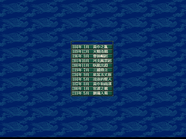 main_003.png