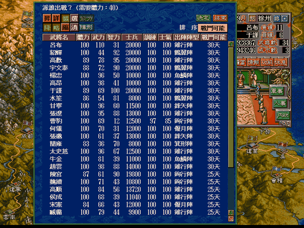 main_014.png