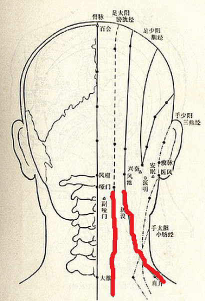 推拿師04