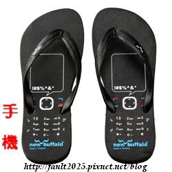 20100415_a3e19.jpg