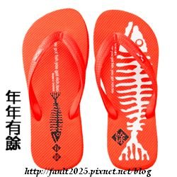 20100415_ac121.jpg