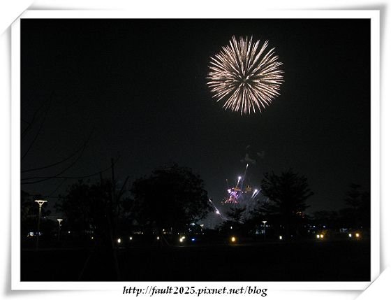 IMG_3058.jpg