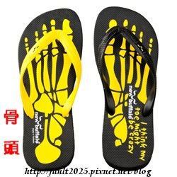 20100422_421fb.jpg