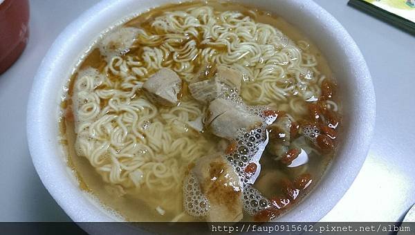餃子宴%26;麻油雞_4260.jpg