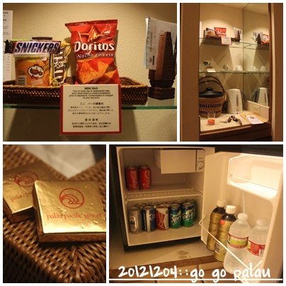 MINI BAR..要錢的