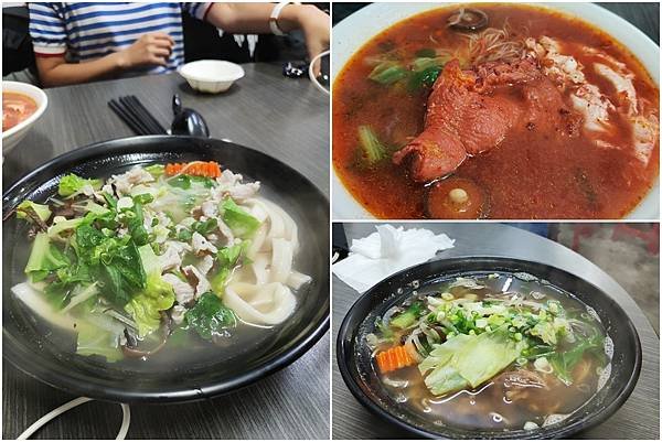 午餐.jpg