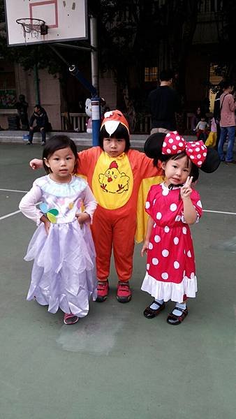 2014-11-12 08.39.36
