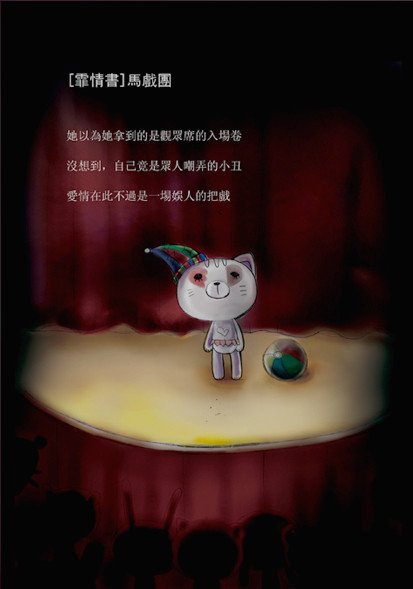 下一張(熱鍵:c)