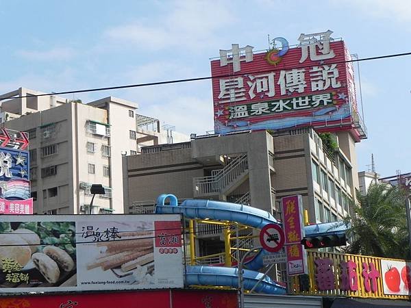 DSCN0014.JPG