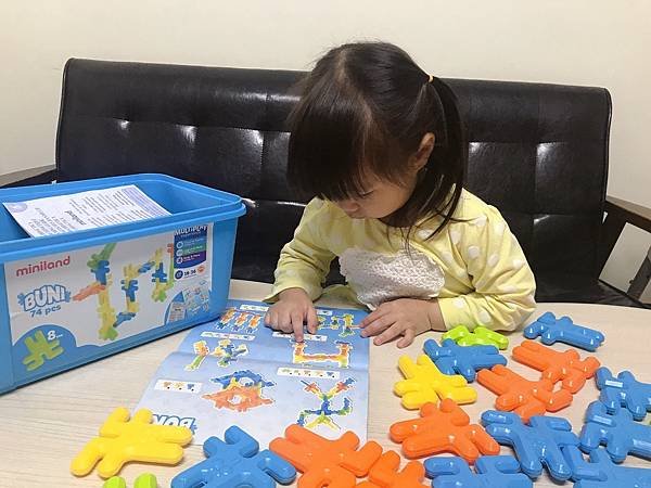 西班牙miniland 小兔建構積木.蹦蹦滾珠軌道旋轉積木.動物星球親子時光_210304_52.jpg