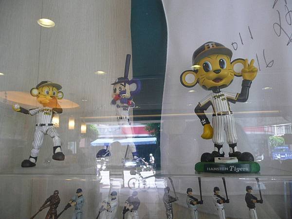 P1150233.JPG