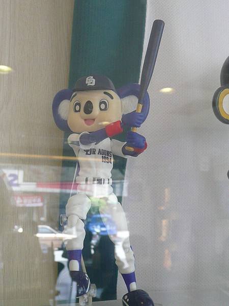 P1150235.JPG
