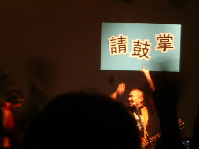 P1150935.JPG