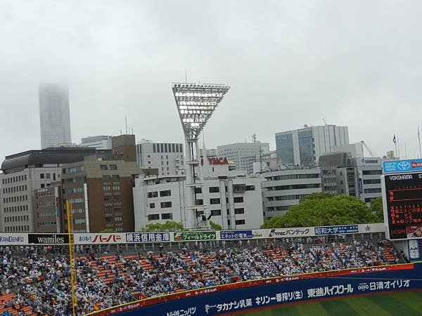DSCN1640