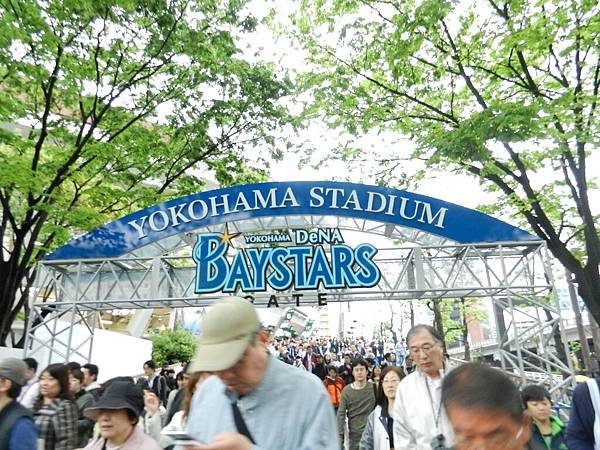 DSCN1828