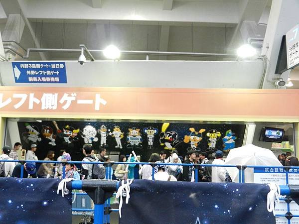 DSCN1829