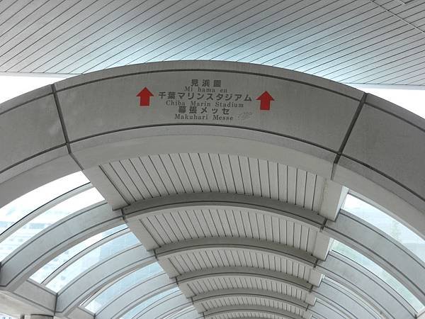 DSCN2721[1]