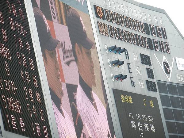 DSCN2955[1]