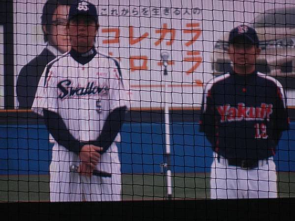 DSCN2900[1]