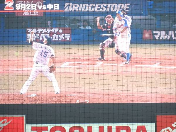 DSCN2903[1]