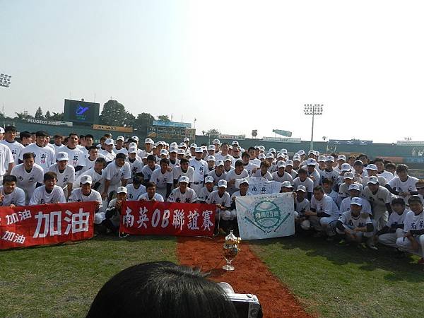 DSCN8250