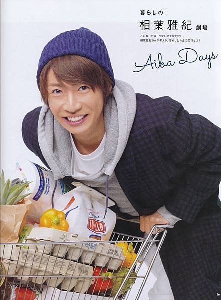 anan No.1950_0003
