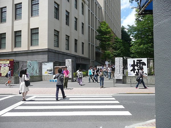 P1120551.JPG